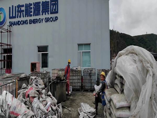 云和厂房地面下沉注浆加固